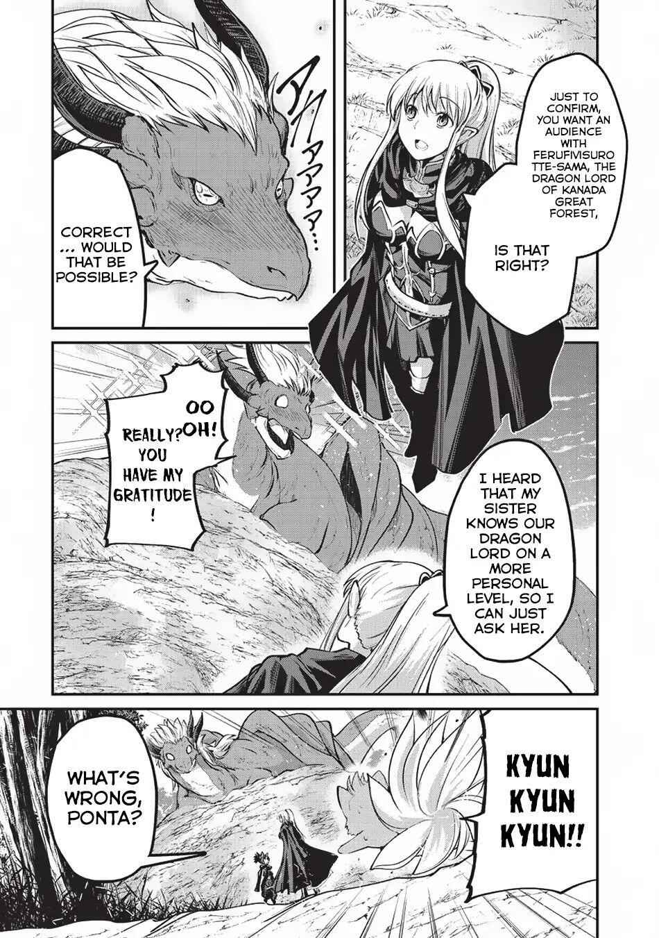 Skeleton Knight in Another World Chapter 24 2